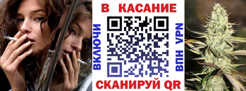 Как найти закладки Сысерть A-PVP  Кокаин  ГАШ  Меф  Марихуана 