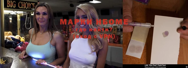 мдпв Нея