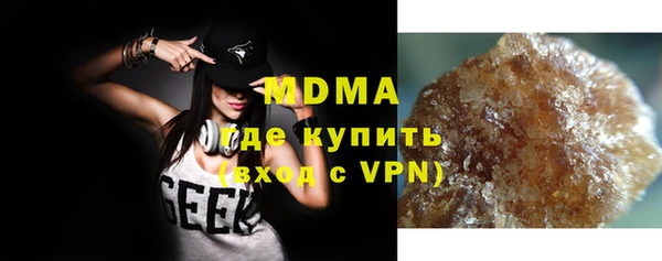 Альфа ПВП Армянск