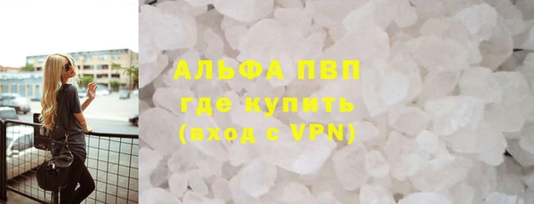 2c-b Арсеньев