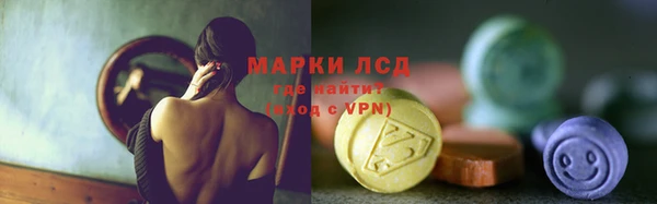 мдпв Нефтекумск