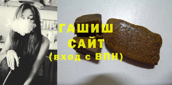 мдпв Нея