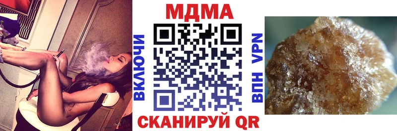 MDMA Molly  Сысерть 
